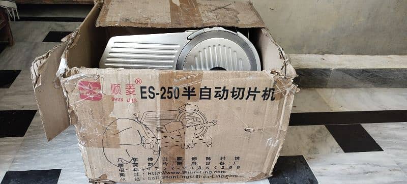 Meat Slicer semiautomatic Es 250 3