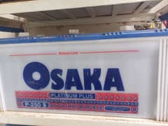 Osaka Battery 180AH