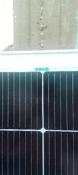 solar panel sogo 220w 18v 6
