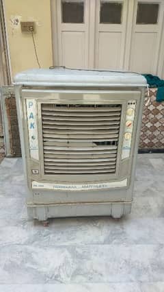 want to sell aircooler