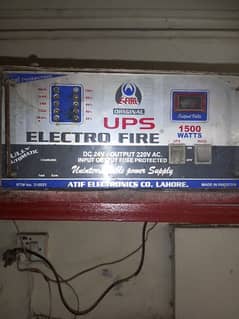 Ups for sale in lahore