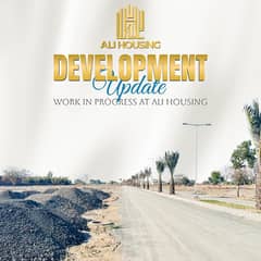 5 Marla ALI Housing Main Multan Road Mohlanwal Launching New Deal On Ground Plots With Plot Number & Possession With LDA Approval on installments