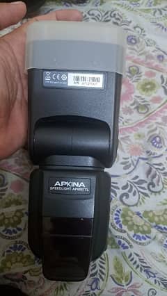 apkina flash gun