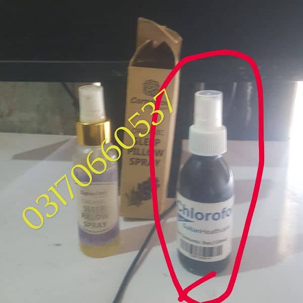 Chloropham spray available 0