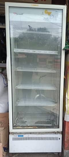 visi freezer for sale