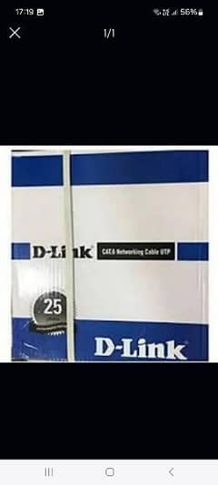 D-link cable