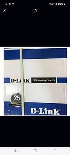 D-link