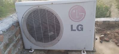LG split 1.5 ton AC at Mari Shah Sakhira