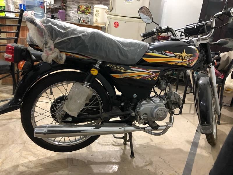 union star 70cc 5