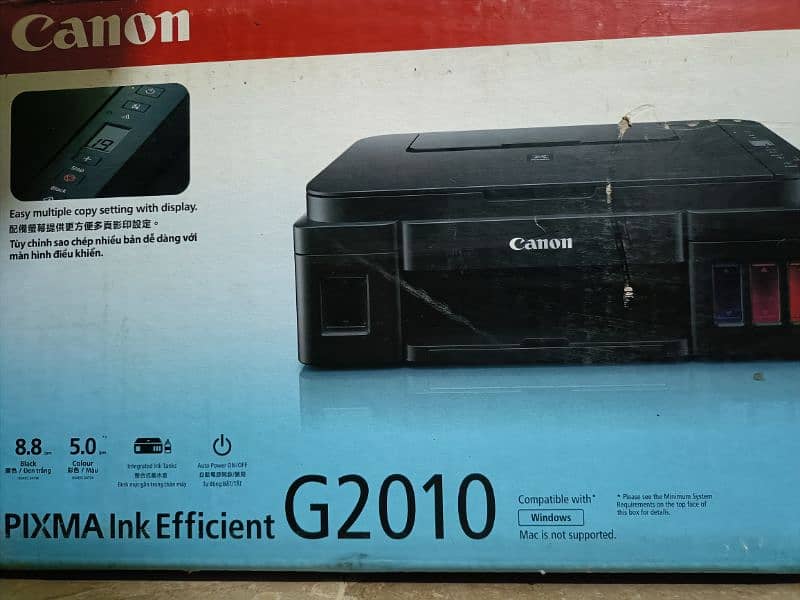 Inkjet Canon G2010 0