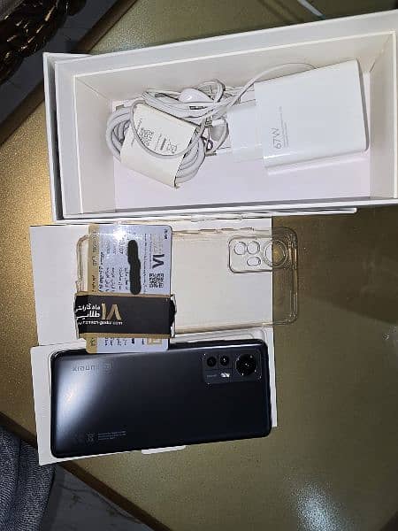 Xiaomi 12 5G 1