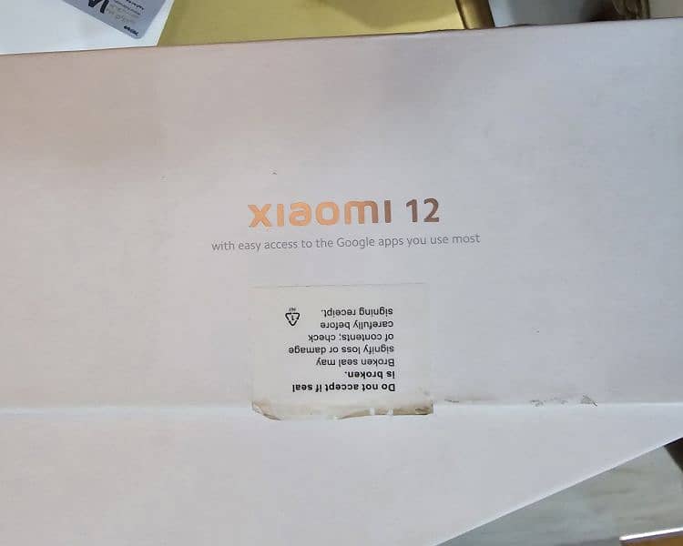 Xiaomi 12 5G 13