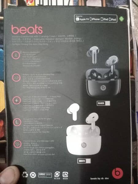 special addition beats wireless aerpord 1