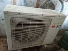 SG ac running condition company gas full original condition