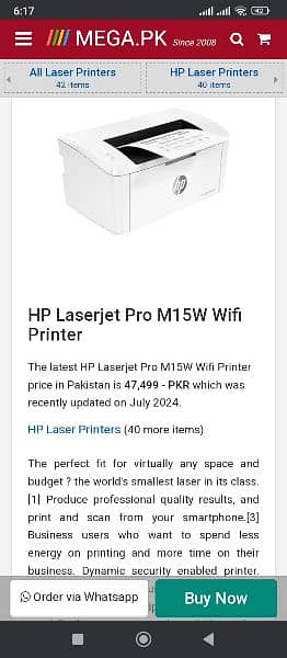 HP LASERJET PRO (M15W WiFi) 2