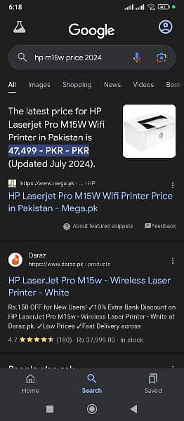 HP LASERJET PRO (M15W WiFi) 3