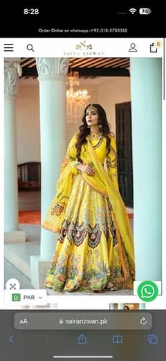 saira rizwan dress