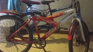 Cycle for sale