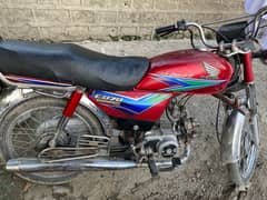 Honda Cd 70 2013 For sale