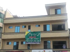 Ali Boys Hostel 2min Walk from Shamsabad metro & Arid University