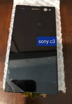 sony unit available in wholeslae price
