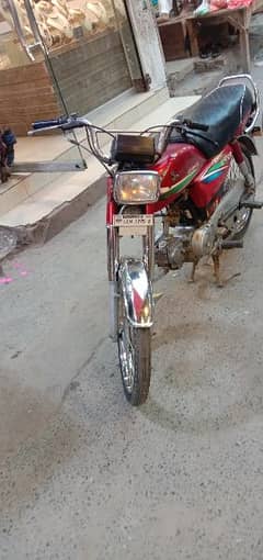 Honda CD 70