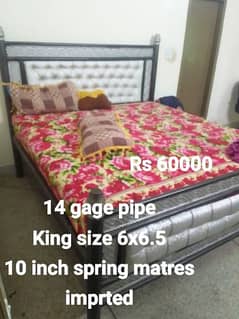 bed chayar fradge washing/selaye mashee  home itam