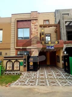 ARZ Properties offers you 8 Marla House For Sale In USMAN Block Bahria Town defence raya