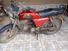 Used Motorcycle Road prince 70cc