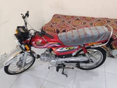 Honda CD70 New (2023) All Punjab Number, Call 03021503414