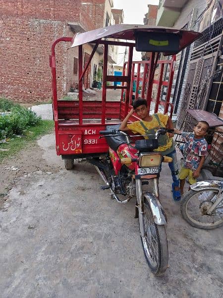 loader rickshaw in 2022 model. Good condition 1