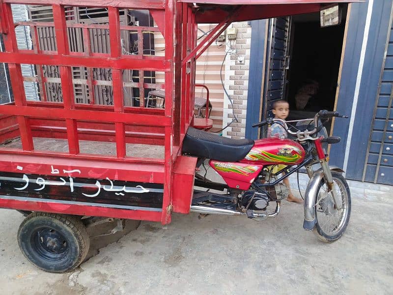 loader rickshaw in 2022 model. Good condition 2