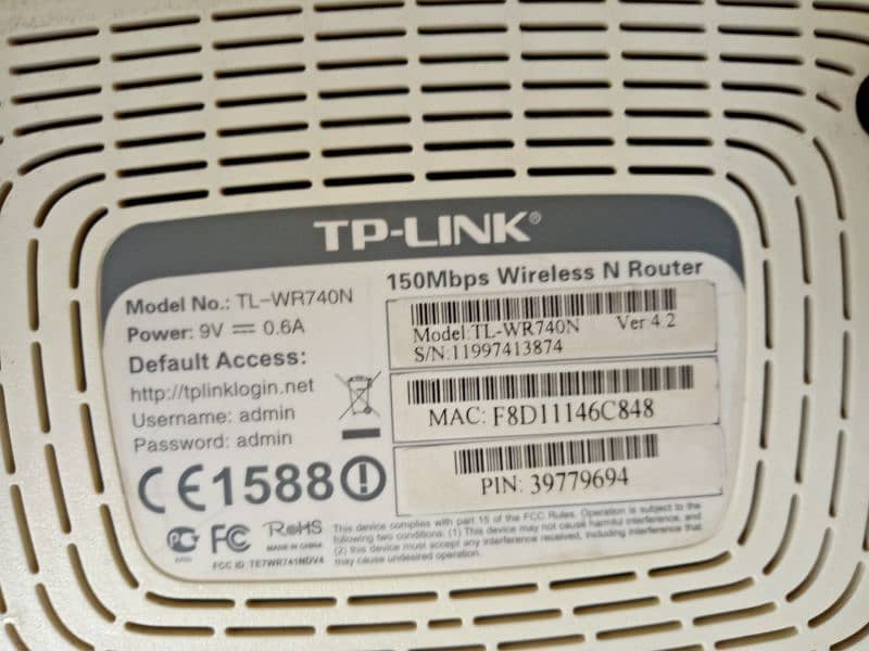 TP-LINK  ROUTER 4