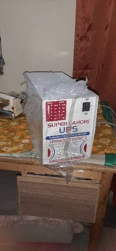 Super Lahori UPS for sale