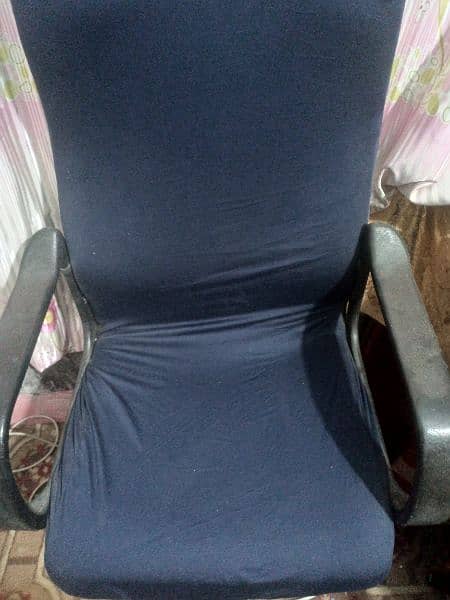 Office Chair for Sale 1