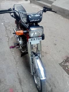 Road Prince 70 cc 2023 in good condition