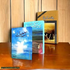 best Urdu novels