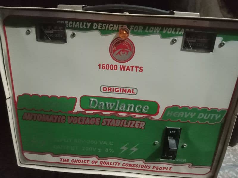 DAWLANCE electric voltage stabilizer 0