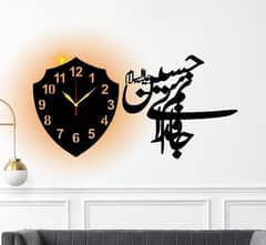 Beautiful calligraphy wall clock with light