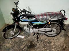 UNIEQUE 70cc 0