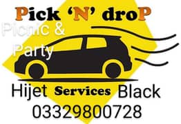 Pick & Drop Service (9am to 5pm)