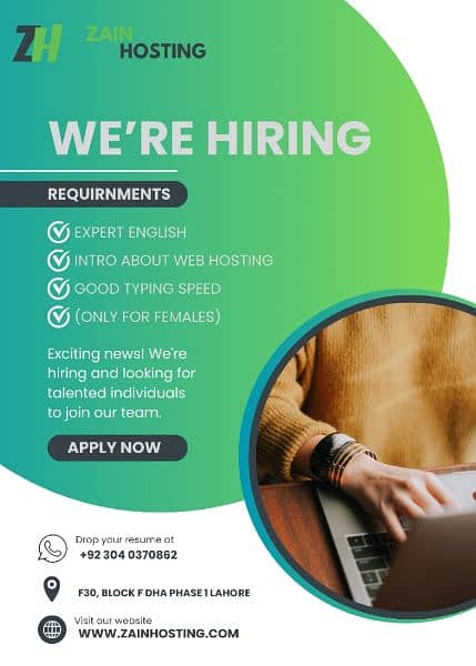 We are hiring in Zain hosting 0