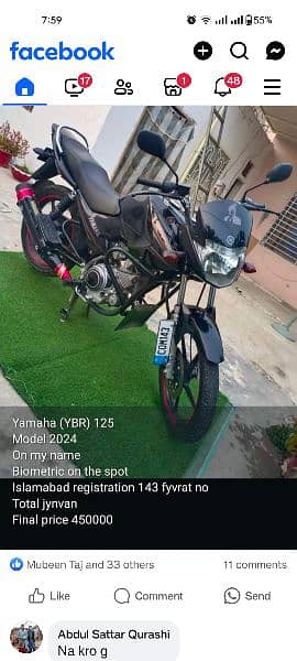 Yamaha 0