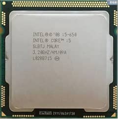 i3_3 generation processor pc