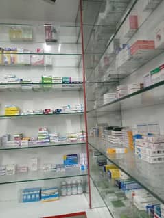 Running pharmacy & clinic space for sale