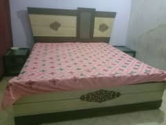bed with Mattress