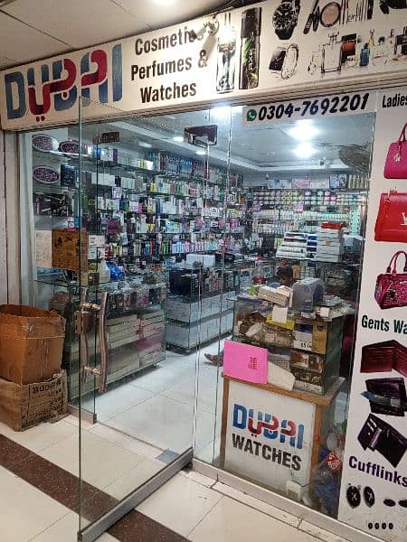 Dubai cosmetics &watches perfumes mobile accessories 1