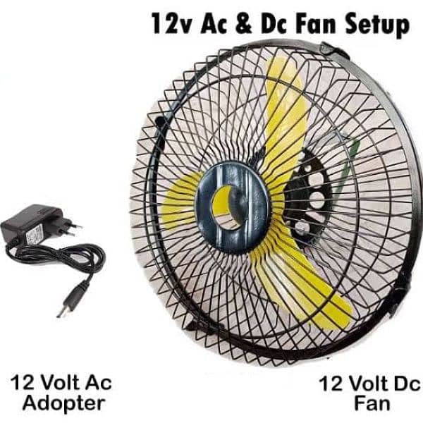 12V DC fan with adapter 14-16 inch (very low power consumption) 0