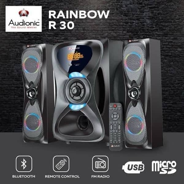 audionic rainbow R30 8” inch bwoofer 0