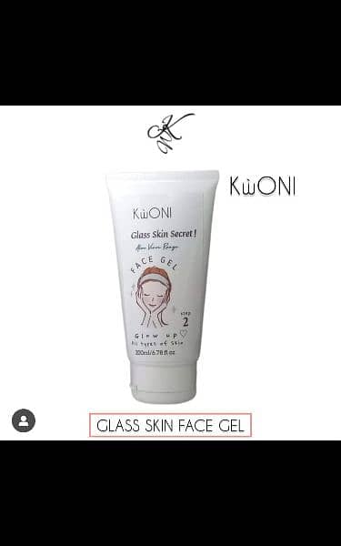 glass skin gel kit to get a Clean beautiful skin 0